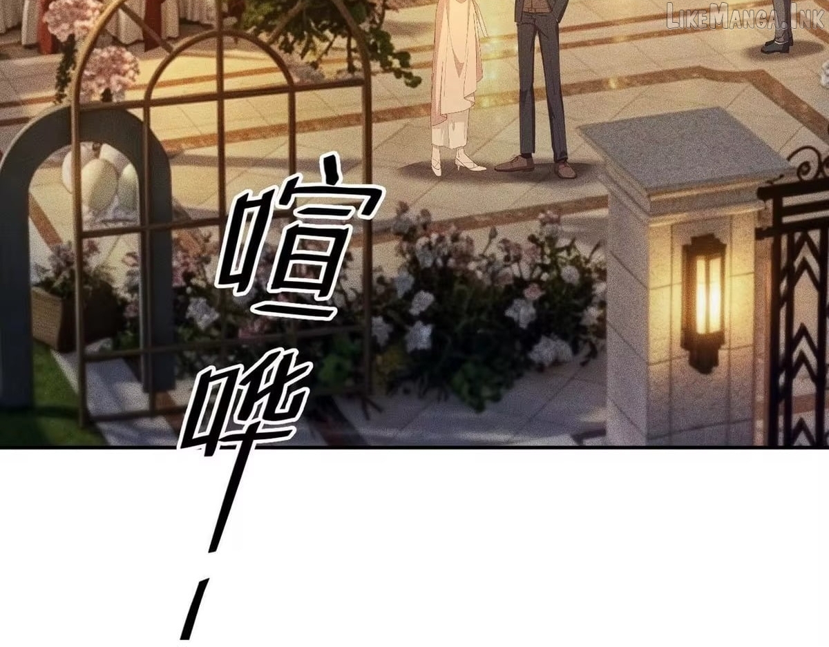 Hidden Dragon in the City (2025) Chapter 82  - page 144